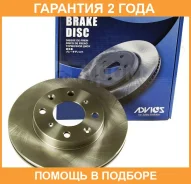 ���� ��������� ���. Advics / A6F159B �������� 24 ��� ����