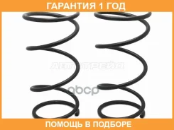 ������� �������� (2�� ��������) �������� Toyota RAV4 96- 3D Baikor / BKCS0121 �������� 12 ��� ����