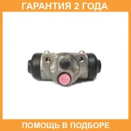 ������� ��������� ������� Advics / WCT003 �������� 24 ��� ����