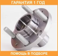������� �������� ASVA / Chrwht200F �������� 12 ��� ����