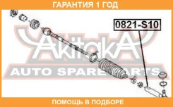 ���������� ������� ���� ASVA / 0821S10 ����