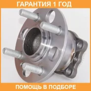 ������� ������ � ��� ASVA / Hywhsolra �������� 12 ��� ����
