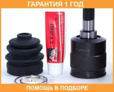 ���� ���������� ����� 33X41X27 ASVA / KAIL910 �������� 12 ��� ����