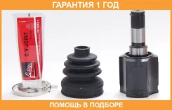 ���� ���������� ����� 22x35x26 ASVA / KAIL38M �������� 12 ��� ����