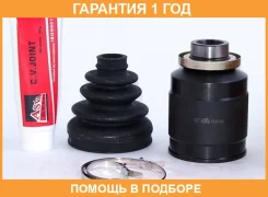 ���� ���������� ������ 33X42X26 ASVA / KAIR950 �������� 12 ��� ����