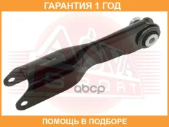 ����� ASVA / 2524042 �������� 12 ��� ����