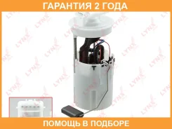 ��������� ������ Lynxauto / CF3546 �������� 24 ��� ����