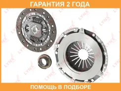 �������� ��������� ( 228 mm) Lynxauto / CL1476 �������� 24 ��� ����