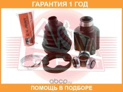 ���� ���������� 34X42X35 ASVA / FDID003 �������� 12 ��� ����