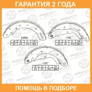 ������� ��������� ���������� Avantech / AVS0210 �������� 24 ��� ����