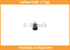 ������������� ������ ����������� �������� Bosch / 0281002744 �������� 12 ��� ����