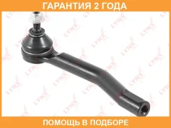 ������� ���������� L Lynxauto / C4268L �������� 24 ��� ����