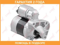 ������� Lynxauto / ES1154 �������� 24 ��� ����