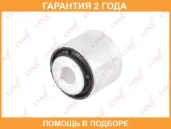 ����������� Lynxauto / C8437 �������� 24 ��� Lynxauto C8437 ����