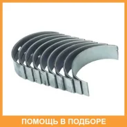������� �������� 0,25 NDC / MS1827A025 ����
