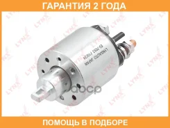 ���� ����������� �������� Lynxauto / ES7033 �������� 24 ��� ����