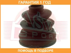 ������� ���� (�������� ��� ������) 24x70x90 ASVA / ASBT133 �������� 12 ��� ����