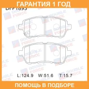 ������� ��������� �������� Double Force / DFP1893 �������� 18 ��� ����