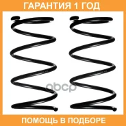 ������� �������� �������� ��������� �� Double Force / DFCS203F �������� 18 ��� ���� �� 2 �� ����