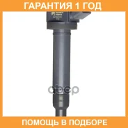 ������� ��������� Double Force / DFIC0131 �������� 18 ��� ����