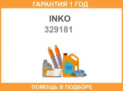 ���� ������� INKO / 329181 �������� 12 ��� ����