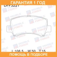 ������� ��������� �������� Double Force / DFP3221 ����