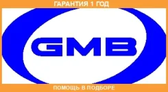 ���������� / ������� �����, �������� ������ GMB / GT80740 �������� 12 ��� ����