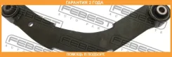 ���� ������ ���������� ������� Febest / 0425CU20UP �������� 24 ��� ����