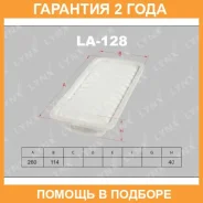 ������ ��������� Lynxauto / LA128 �������� 24 ��� ����
