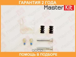 �������� ������������ ���������� �������� Masterkit / 77A1601 �������� 24 ��� ����
