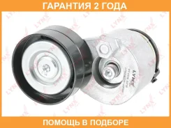 ���������� ������������� ����� Lynxauto / PT3139 �������� 24 ��� ����