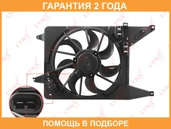 ���������� ��������� � ������� Lynxauto / RF1167 �������� 24 ��� ����