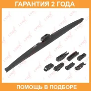 ����� ���������������� ������, 550�� (hook side pin push button 16/19mm claw pinch tab, top lock pin lock bayonet arm VATL5.1) Lynxauto / LW550 �������� 24 ��� ����