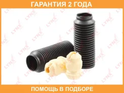 �������� �������� ������������� �������� Lynxauto / PR7025 �������� 24 ��� ����