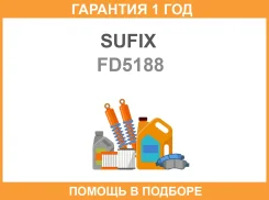 �������� ������������ Sufix / FD5188 �������� 12 ��� ����