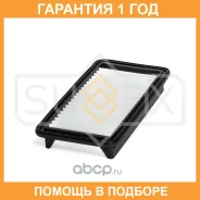 ������ ��������� Sufix / SO1203 �������� 12 ��� ����