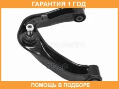 ����� �������� HOSU / HSAC0541 �������� 12 ��� ����