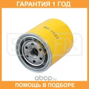 ������ �������� Sufix / SP1023 �������� 12 ��� ����