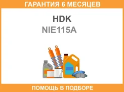 ���� ������� ABS ECO-series HDK / NIE115A �������� 6 ��� ����