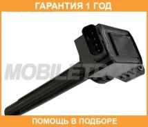 ������� ��������� Mobiletron / CT59 �������� 12 ��� ����