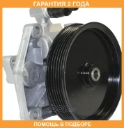 ����� �������������� ���� Motorherz / P1320HG �������� 24 ��� ����