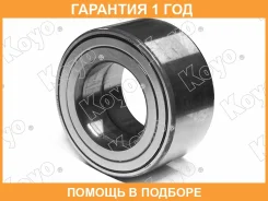 ��������� ��������� koyo 75057 KOYO / DAC4074W6CS61 �������� 12 ��� ����