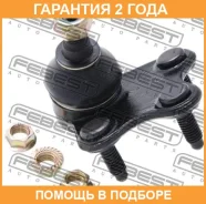 ����� ������� �������� ������ ������ Febest / 23209N5FR �������� 24 ��� ����