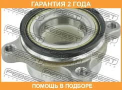 ������� �������� Febest / 0482GV97F �������� 24 ��� ����