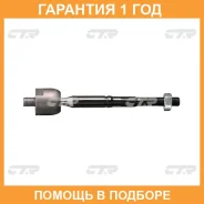 ������� ���� CTR / CRMZ51 �������� 12 ��� ����