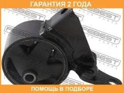������� ��������� ������ Febest / NM033 �������� 24 ��� ����