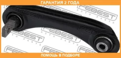 ���� ������ ������� ����� Febest / 0325Crvupl �������� 24 ��� ����