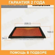 ������ ��������� Masuma / MFA2126 �������� 24 ��� ����