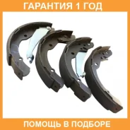 ������� ��������� ���������� NIBK / FN33002 �������� 12 ��� ����