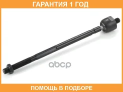 ������ ������, ������� ���� GMB / 08010200 �������� 12 ��� ����
